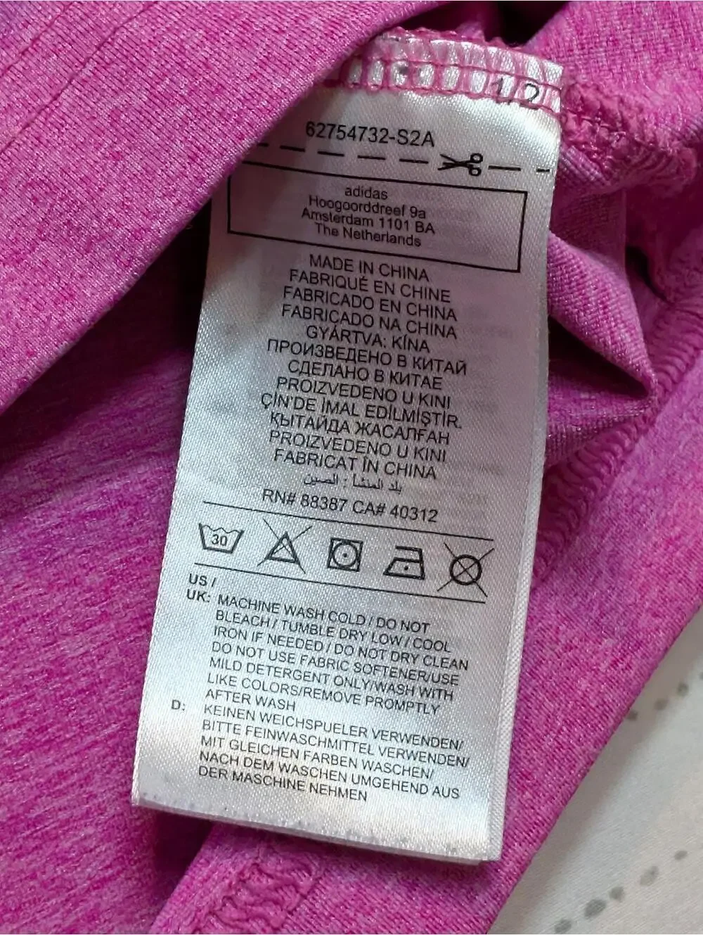 adidas this short
